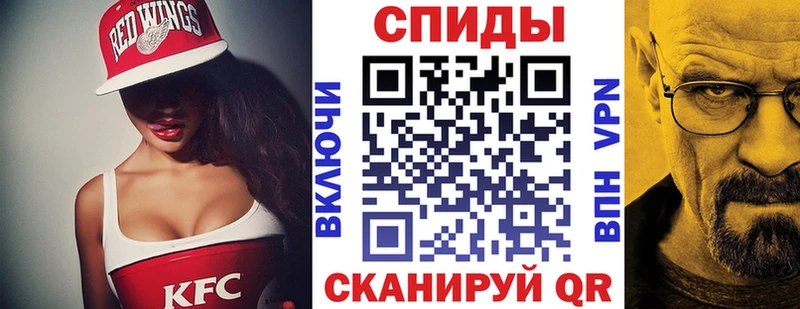 АМФ 98% Вяземский
