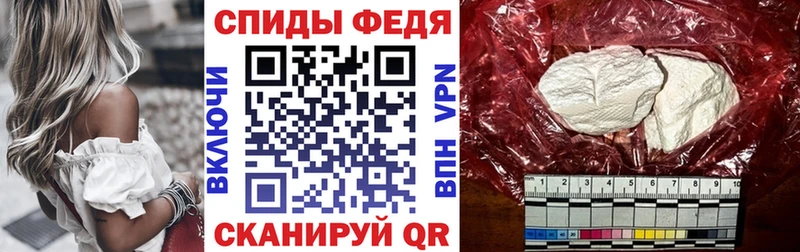 Amphetamine VHQ  Вяземский 