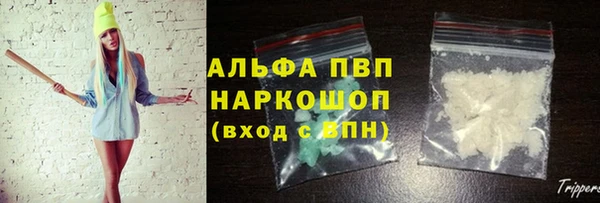 скорость Верхний Тагил