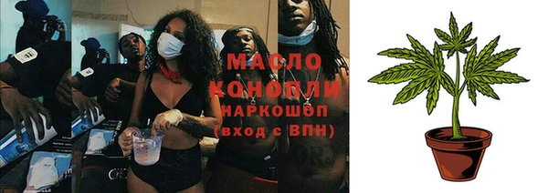 мефедрон VHQ Верея