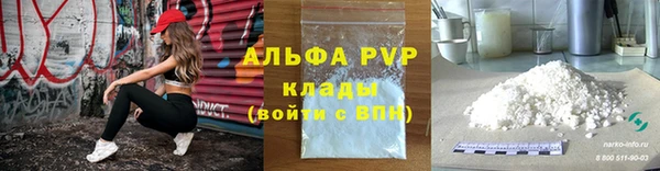 скорость Верхний Тагил