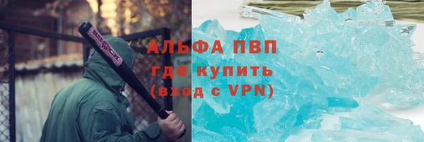 гидропоника Верхнеуральск