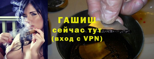 мефедрон VHQ Верея