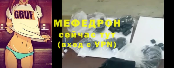 гидропоника Верхнеуральск