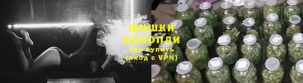 скорость Верхний Тагил