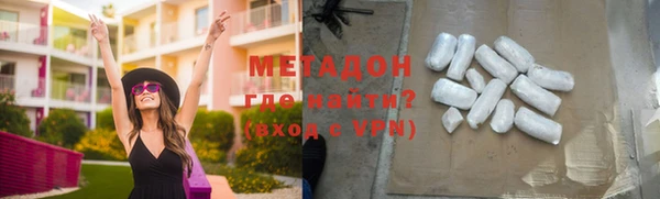 мефедрон VHQ Верея