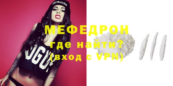 гидропоника Верхнеуральск