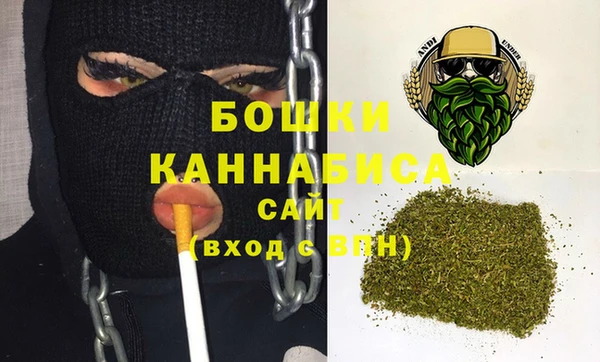 гидропоника Верхнеуральск