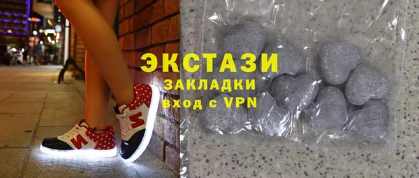 гидропоника Верхнеуральск