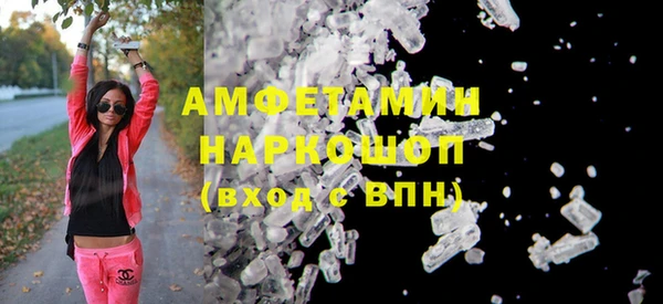 гидропоника Верхнеуральск