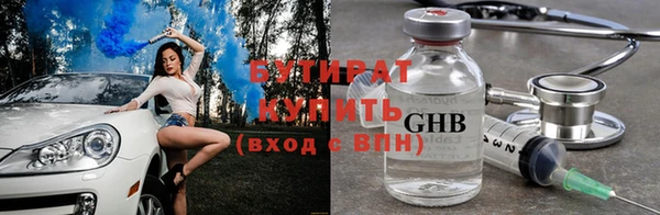 скорость Верхний Тагил