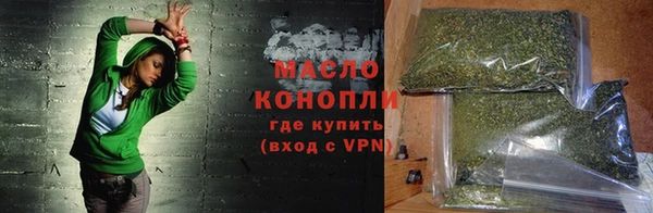 гидропоника Верхнеуральск