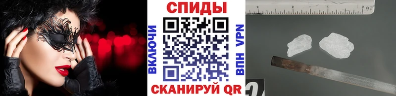 Метамфетамин витя Вяземский