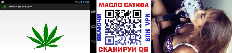 Дистиллят ТГК Wax  где можно купить   ОМГ ОМГ ССЫЛКА  Вяземский 